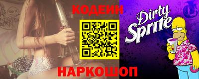 mdma Абакан
