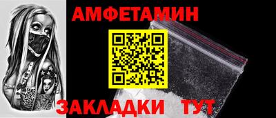мдпв Ирбит