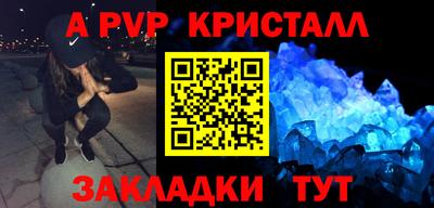 мдпв Ирбит