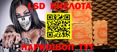 СК Изобильный