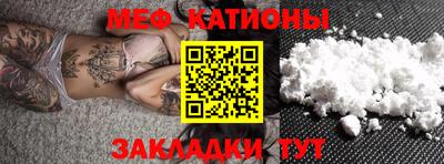 СК Изобильный