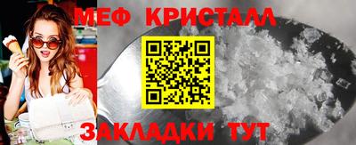 мдпв Ирбит