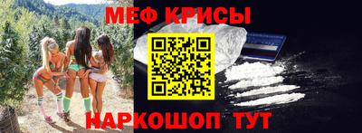 PSILOCYBIN Ипатово