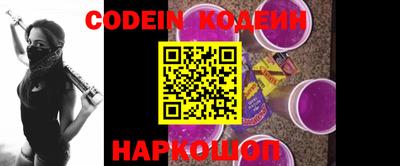 PSILOCYBIN Ипатово