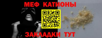 PSILOCYBIN Ипатово